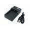 Helyettesítő micro USB-s akkumulátor töltő Sony NP-BG1, NP-FG1 Helyettesítő micro USB-s akkumulátor töltő Sony NP-BG1, NP-FG1