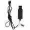 Töltőkábel RC Akkumulátorhoz 2 tűs SM-2P 7.2V, 250mAh, töltő LED Töltőkábel RC Akkumulátorhoz 2 tűs SM-2P 7.2V, 250mAh, töltő LED