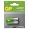 GP Super alkli elem 4020/LR20/D/Mono/glit 2db/csomag - A kszlet erejig!