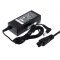 Helyettesítő hálózati adapter Fujitsu-Siemens Amilo Si1520 20V/65W (3,25A) Helyettesítő hálózati adapter Fujitsu-Siemens Amilo Si1520 20V/65W (3,25A)