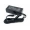 Helyettest hlzati adapter Compaq Thin Client Output 4.74A, 19V - A kszlet erejig!