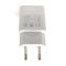 Huawei töltő / töltő adapter Huawei P8 Lite / P9 / P9 Plus / Y560 2Ah fehér Huawei töltő / töltő adapter Huawei P8 Lite / P9 / P9 Plus / Y560 2Ah fehér