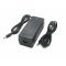 E-Bike, elektromos roller töltő 24V Akkumulátorhoz, kerek csatlakozó 5,5mm x 2,5mm, 29.4V, 29,4V, 2,35A E-Bike, elektromos roller töltő 24V Akkumulátorhoz, kerek csatlakozó 5,5mm x 2,5mm, 29.4V, 29,4V, 2,35A