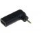 Csatlakozó notebook hálózati USB-C PD (Power Delivery) töltőhöz 2.5mm x 0.7mm - A készlet erejéig! Csatlakozó notebook hálózati USB-C PD (Power Delivery) töltőhöz 2.5mm x 0.7mm - A készlet erejéig!