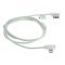OTB Töltő és adatkábel Micro USB szövetboritással, 90 fokos fejjel, 1m fehér OTB Töltő és adatkábel Micro USB szövetboritással, 90 fokos fejjel, 1m fehér