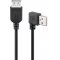 USB 2.0 hosszabbító kábel A apa 90° > USB A anya USB 2.0 hosszabbító kábel A apa 90° > USB A anya