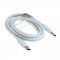 USB-C - USB-C adatkábel USB-Power Delivery 65W - Kiárusítás! USB-C - USB-C adatkábel USB-Power Delivery 65W - Kiárusítás!