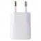 Emos univerzális USB hálózati adapter 1A, fehér Emos univerzális USB hálózati adapter 1A, fehér