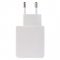 Emos univerzális USB gyorstöltő QC 3.0, 3A, 18W (utolsó 2db) Emos univerzális USB gyorstöltő QC 3.0, 3A, 18W (utolsó 2db)