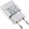 Eredeti Huawei Micro-USB töltőfej, töltőadapter, akkumulátor töltő HW-050100E01 pl. Ascend G620 fehér Eredeti Huawei Micro-USB töltőfej, töltőadapter, akkumulátor töltő HW-050100E01 pl. Ascend G620 fehér