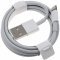 Apple MD818ZM/A töltőkábel Lightning iPhone 7 / 7+ telefonhoz 1m Apple MD818ZM/A töltőkábel Lightning iPhone 7 / 7+ telefonhoz 1m