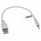 USB töltőkábel 2,5 mm-es csatlakozó dugóval a JBL Synchros E40BT fehér USB töltőkábel 2,5 mm-es csatlakozó dugóval a JBL Synchros E40BT fehér