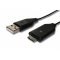 Helyettesítő USB adatkábel - Samsung SUC-C3 Helyettesítő USB adatkábel - Samsung SUC-C3
