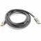 Prémium HDMI 2.0 kábel szövet borítással, 2m Prémium HDMI 2.0 kábel szövet borítással, 2m