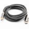 Prémium HDMI 2.0 kábel szövet borítással, 3m Prémium HDMI 2.0 kábel szövet borítással, 3m