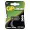GP fotó elem Lithium CR123 (CR17345) 1db/csom. GP fotó elem Lithium CR123 (CR17345) 1db/csom.