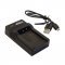 Helyettest micro-usb akkumultor tlt  sportkamera, akcikamera SJ Cam SJ4000