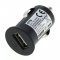OTB USB-s autós adapter , fekete, 1A - A készlet erejéig OTB USB-s autós adapter , fekete, 1A - A készlet erejéig