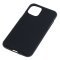 OTB Apple iPhone 11 Pro TPU tok , fekete - A készlet erejéig OTB Apple iPhone 11 Pro TPU tok , fekete - A készlet erejéig