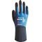 Wonder Grip WG-318 Aqua munkav�delmi keszty� dupla latex bevonat S/7 - A k�szlet erej�ig