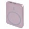 EMOS Powerbank WI 522, 5000mAh, 20W, Wireless töltés, MagSafe compatibilis, lazac EMOS Powerbank WI 522, 5000mAh, 20W, Wireless töltés, MagSafe compatibilis, lazac