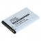 Helyettesítő Akkumulátor OTB Nokia BL-5C/BL-5CA 3,7V 1100mAh Li-Ion Helyettesítő Akkumulátor OTB Nokia BL-5C/BL-5CA 3,7V 1100mAh Li-Ion