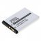 Helyettes�t� Akkumul�tor OTB Sony Ericsson BST-37 3,7V 750mAh Li-Ion