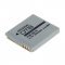 Helyettes�t� Akkumul�tor OTB Canon NB-4L 3,7V 650mAh Li-Ion