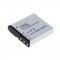 Helyettes�t� Akkumul�tor OTB Casio NP-40 3,7V 950mAh Li-Ion