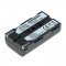 Helyettes�t� Akkumul�tor OTB Samsung SB-L160 7,4V 2200mAh Li-Ion