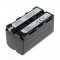 Helyettes�t� Akkumul�tor OTB Sony NP-F750 7,4V 4400mAh Li-Ion