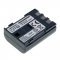 Helyettes�t� Akkumul�tor OTB Canon NB-2L NB-2LH 7,4V 650mAh Li-Ion