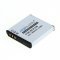 Helyettes�t� Akkumul�tor digibuddy Panasonic DMW-BCE10E CGA-S008 Ricoh DB-70 3,7V 1000mAh Li-Ion