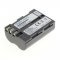 Helyettes�t� Akkumul�tor digibuddy Nikon EN-EL3e 7,4V 1600mAh Li-Ion
