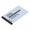Helyettesítő Akkumulátor OTB Nokia BL-4C 3,7V 750mAh Li-Ion Helyettesítő Akkumulátor OTB Nokia BL-4C 3,7V 750mAh Li-Ion