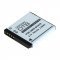 Helyettes�t� Akkumul�tor OTB Panasonic DMW-BCK7 3,7V 700mAh Li-Ion