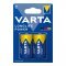 Varta Longlife Power C (bébi méret) 1,5V 2db csomag alkáli-mangán (ZN/MNO2) Varta Longlife Power C (bébi méret) 1,5V 2db csomag alkáli-mangán (ZN/MNO2)