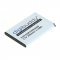 Helyettes�t� Akkumul�tor digibuddy Samsung E900/X150/X200/X300 3,7V 850mAh Li-Ion