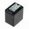 Helyettes�t� Akkumul�tor OTB Canon BP-745 3,7V 4450mAh Li-Ion