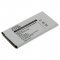 Helyettes�t� Akkumul�tor OTB Samsung Galaxy S5 GT-i9600 SM-G900 SM-G903F 3,8V 2400mAh EB-BG900BBE Li-Ion