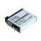 Helyettesítő Akkumulátor OTB GoPro Hero4 3,8V 1160mAh AHDBT-401 Li-Ion Helyettesítő Akkumulátor OTB GoPro Hero4 3,8V 1160mAh AHDBT-401 Li-Ion