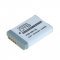 Helyettes�t� Akkumul�tor OTB Canon NB-13L 3,7V 1010mAh Li-Ion