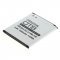 Helyettes�t� Akkumul�tor OTB Samsung Galaxy J1 SM-J100 3,8V 1850mAh Li-Ion