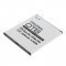 Helyettes�t� Akkumul�tor OTB Samsung Galaxy J5 SM-J500 J3 SM-J300 J3 2016 SM-J320 3,8V 2200mAh Li-Ion