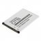Helyettesítő Akkumulátor OTB Huawei R216 HB434666RBC E5573 E5577 3,7V 1300mAh Li-Ion Helyettesítő Akkumulátor OTB Huawei R216 HB434666RBC E5573 E5577 3,7V 1300mAh Li-Ion