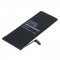 Helyettes�t� Akkumul�tor OTB Apple iPhone 7 3,8V 1960mAh Li-Polymer