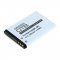 Helyettesítő Akkumulátor OTB Nokia 5140/6020/7260/5320 BL-5B 3,7V 820mAh Li-Ion Helyettesítő Akkumulátor OTB Nokia 5140/6020/7260/5320 BL-5B 3,7V 820mAh Li-Ion