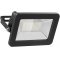 Goobay LED k�lt�ri reflektor 30W 2550lm 4000K M16 csatlakoz�val