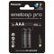 Panasonic eneloop Pro AAA Akkumulátor 1,2V 930mAh 2db/csomag BK-4HCDE/2CP NiMH Panasonic eneloop Pro AAA Akkumulátor 1,2V 930mAh 2db/csomag BK-4HCDE/2CP NiMH