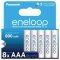 Panasonic eneloop AAA Akkumul�tor 1,2V 800mAh 8db/csomag BK-4MCDE/8HH NiMH